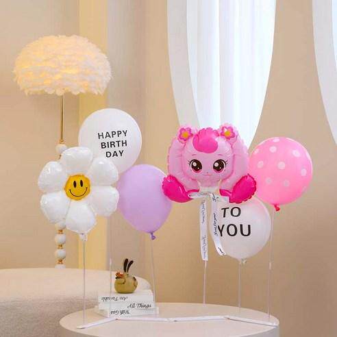 爱心萌可三丽鸥生日快乐支架气球花朵铝箔字母波点乳胶韩式INS装