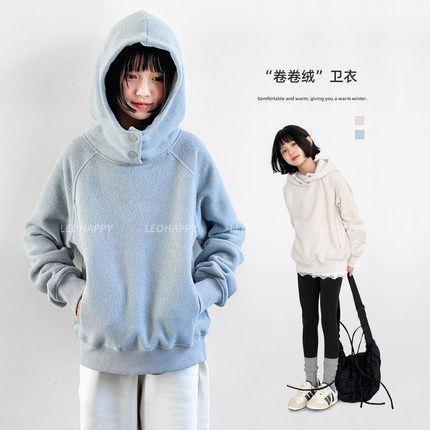 LEOHAPPY女童卫衣2025新款儿童加绒卫衣毛巾绒中大童亲子长袖上衣