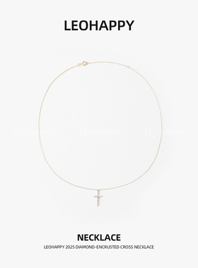 S925银可调节十字镶钻锁骨项链