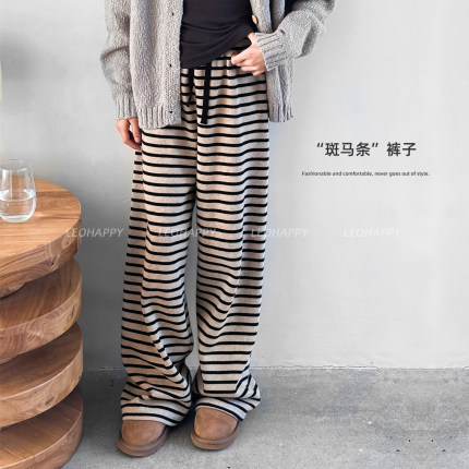 LEOHAPPY女童裤子秋冬儿童阔腿裤抓绒休闲裤女大童亲子条纹直筒裤