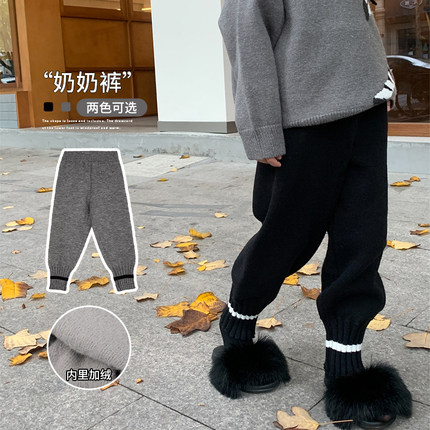leobaby女童加绒裤子奶奶裤儿童针织裤绵羊绒宝宝冬装毛线休闲裤