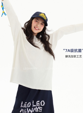 LEOHAPPY女童长袖t恤2026新款儿童打底衫7A抗菌中大童纯棉上衣