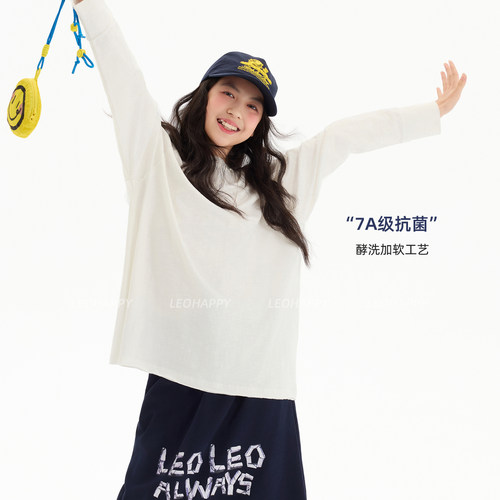 LEOHAPPY女童长袖t恤2026新款儿童打底衫7A抗菌中大童纯棉上衣