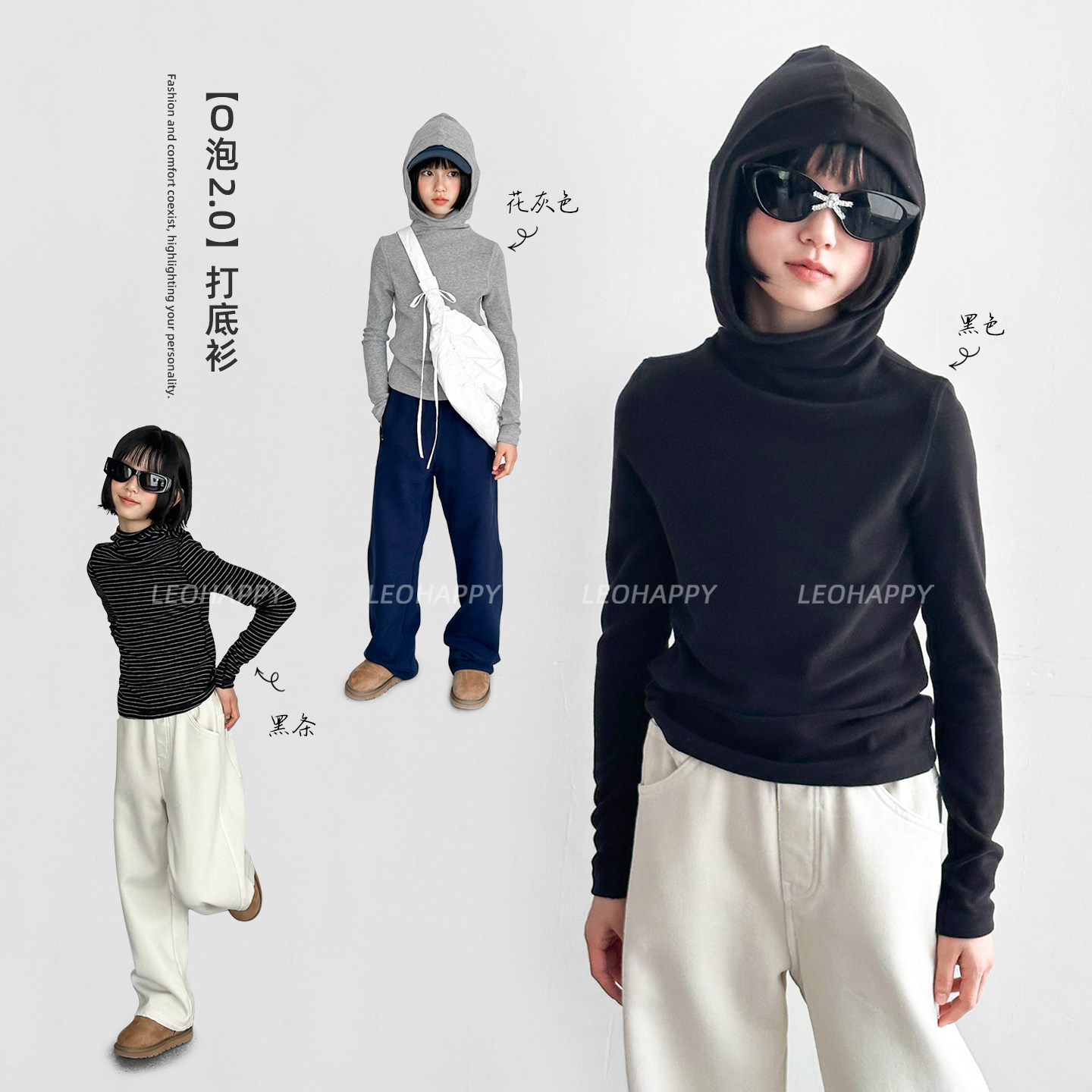 女童长袖t恤慕斯绒亲子装打底衫