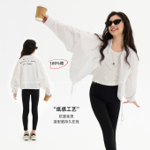 儿童外套春装 2026新款 白色衬衣纯棉大童上衣 长袖 LEOHAPPY女童衬衫