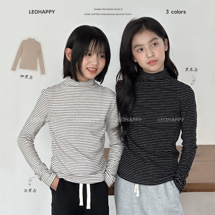 LEOHAPPY女童打底衫内搭2025新款儿童长袖t恤中高领亲子保暖上衣