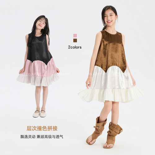 LEOHAPPY女童连衣裙夏儿童公主裙流光缎拼接裙中大童背心裙