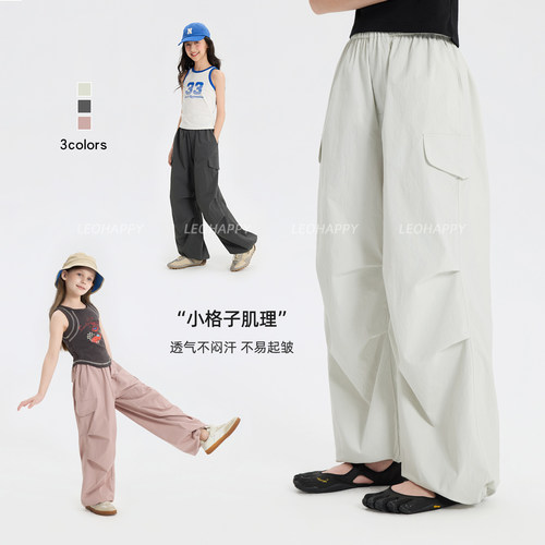 女童工装裤夏季儿童休闲裤速干裤