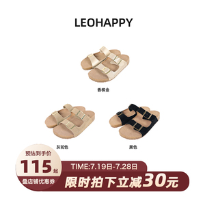 leobaby女童拖鞋夏季新款儿童百搭休闲外穿博肯鞋中大童洋气凉鞋