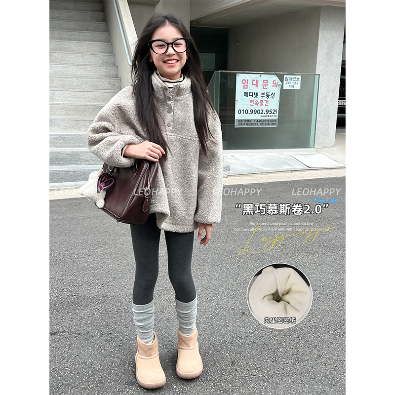 LEOHAPPY女童打底裤加绒秋冬款儿童裤子外穿高弹拼色大童休闲长裤
