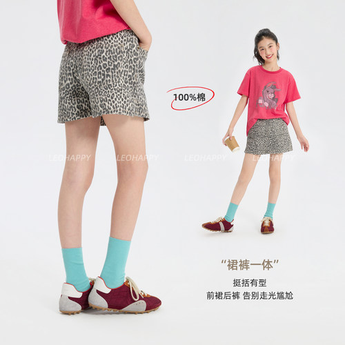 奶豹夏季纯棉豹纹防走光牛仔裙裤
