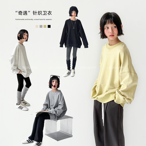 女童卫衣春秋儿童套头衫亲子上衣