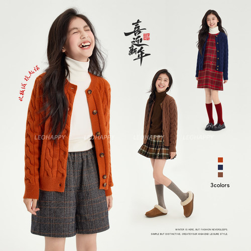 女童毛衣儿童开衫外套北极绒上衣