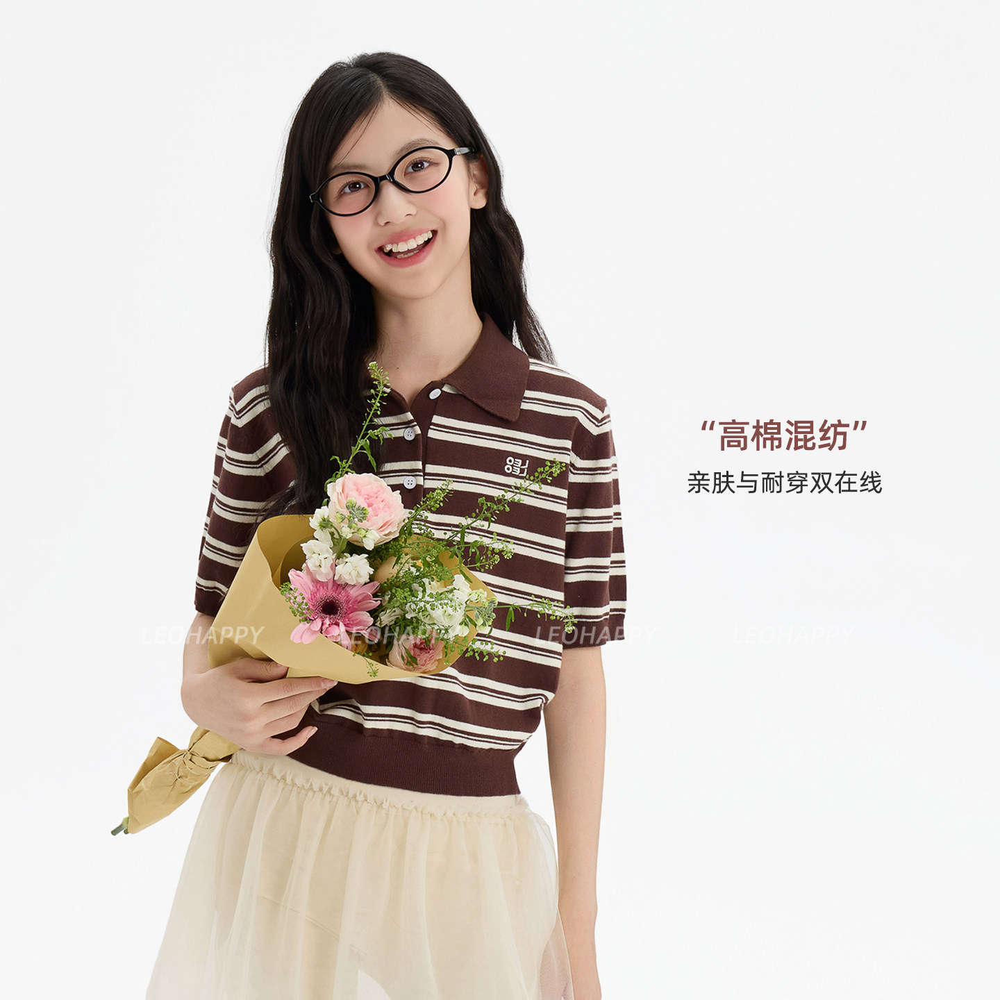LEOHAPPY女童短袖t恤2026新款儿童打底polo衫夏大童毛衣针织上衣