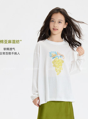 LEOHAPPY女童长袖t恤夏季新款儿童防晒衫棉感亲肤中大童百搭上衣