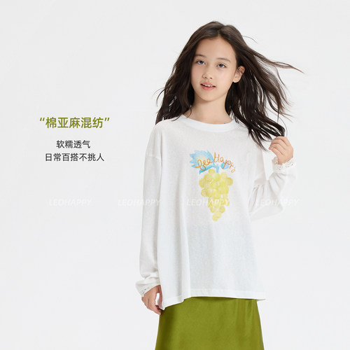 LEOHAPPY女童长袖t恤夏季新款儿童防晒衫棉感亲肤中大童百搭上衣
