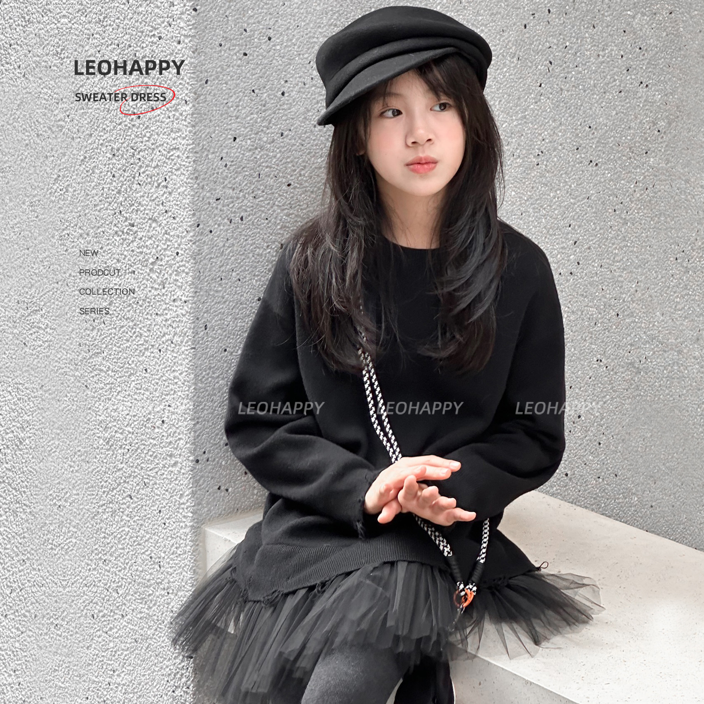 LEOHAPPY女童毛衣秋冬儿童针织衫拼网纱裙中大童亲子毛衣裙中长款