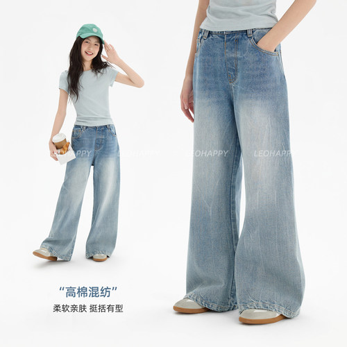 女童牛仔喇叭裤闪电纹理直筒裤