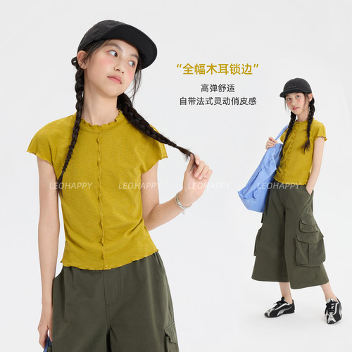 女童短袖t恤木耳边儿童修身上衣