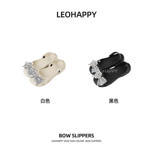 【 洞洞芭蕾】EVA软底防滑蝴蝶结洞洞鞋凉拖