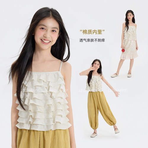 LEOHAPPY女童吊带背心外穿儿童无袖上衣多层荷叶边短款修身吊带