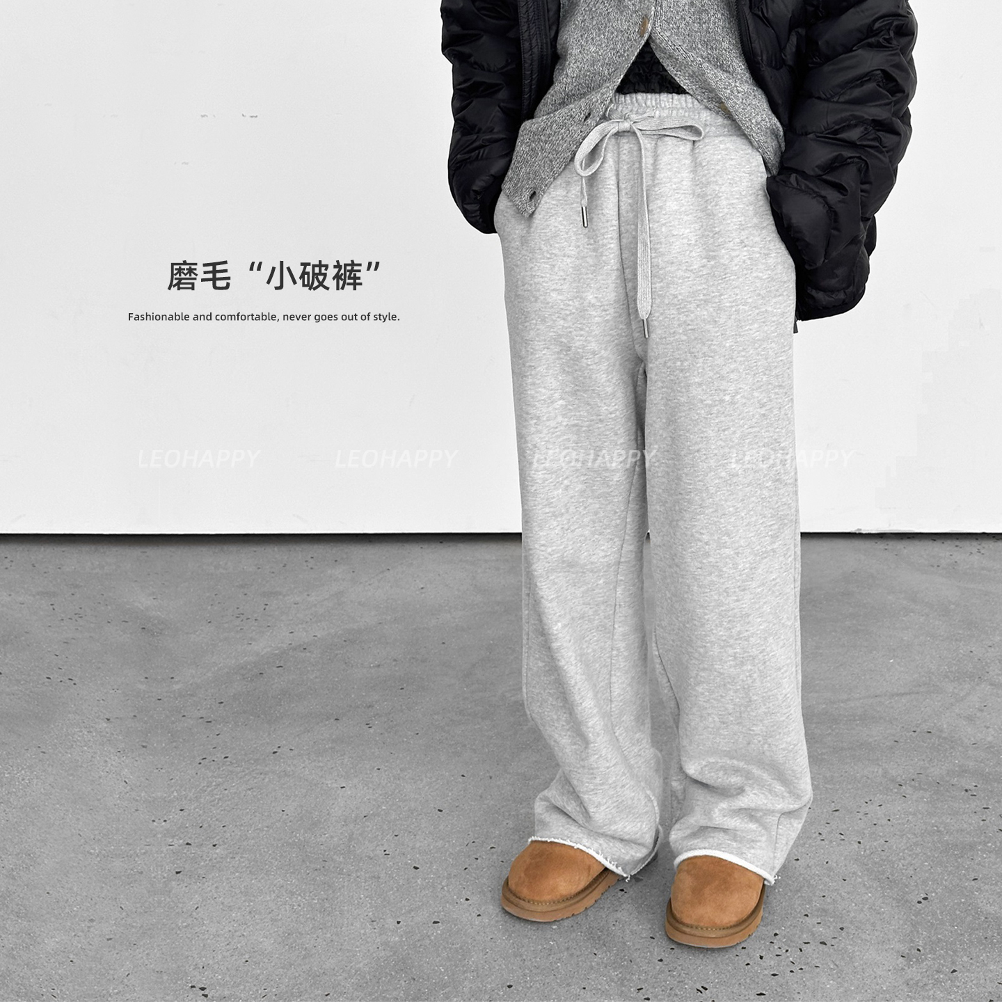 女童加绒裤子儿童亲子休闲直筒裤