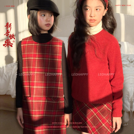 LEOHAPPY女童连衣裙2025冬款背心裙儿童半身裙新年装中大童格子裙
