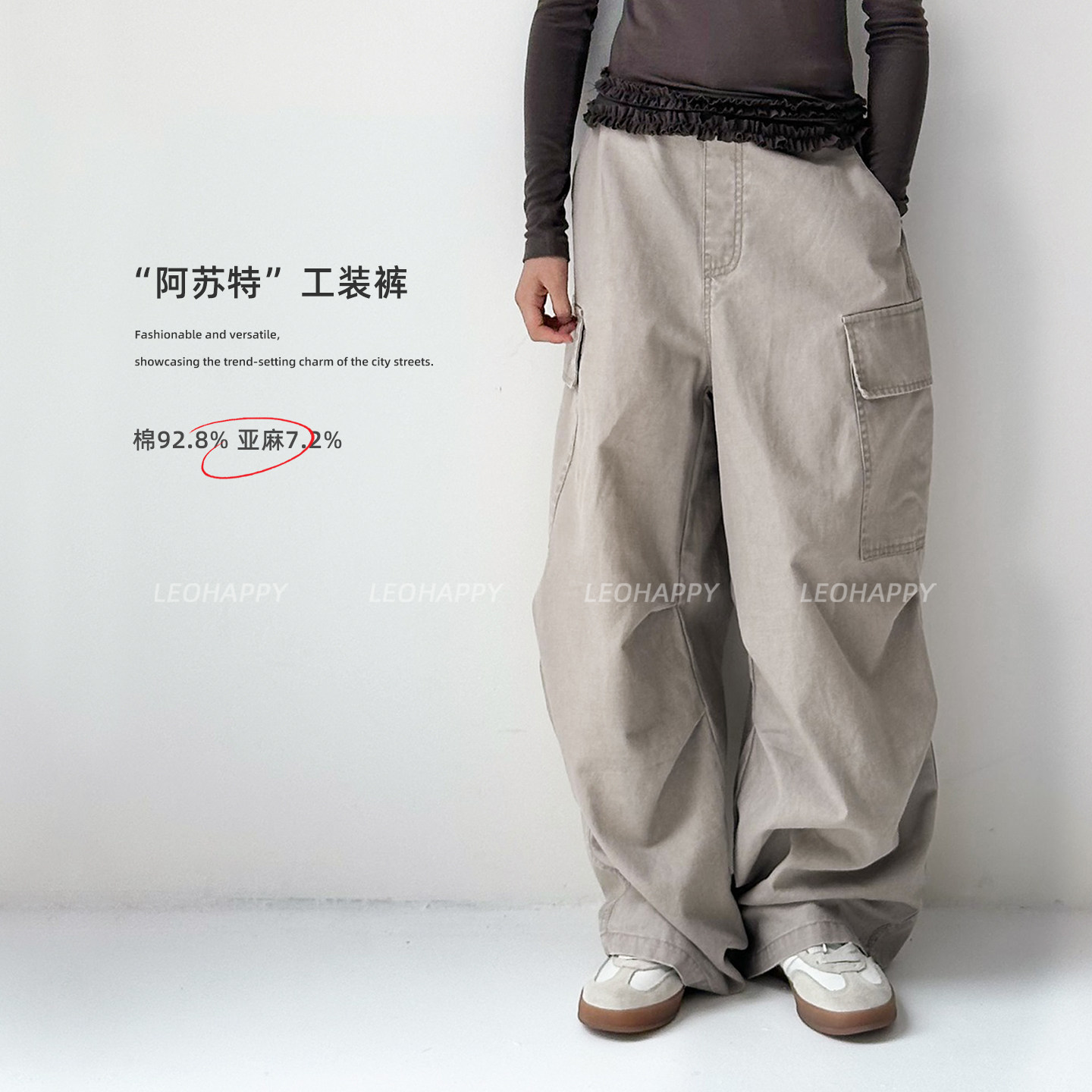 女童工装裤亚麻棉亲子休闲直筒裤