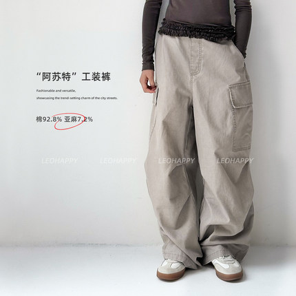 LEOHAPPY女童工装裤2025新款春秋儿童休闲裤亚麻棉亲子百搭直筒裤