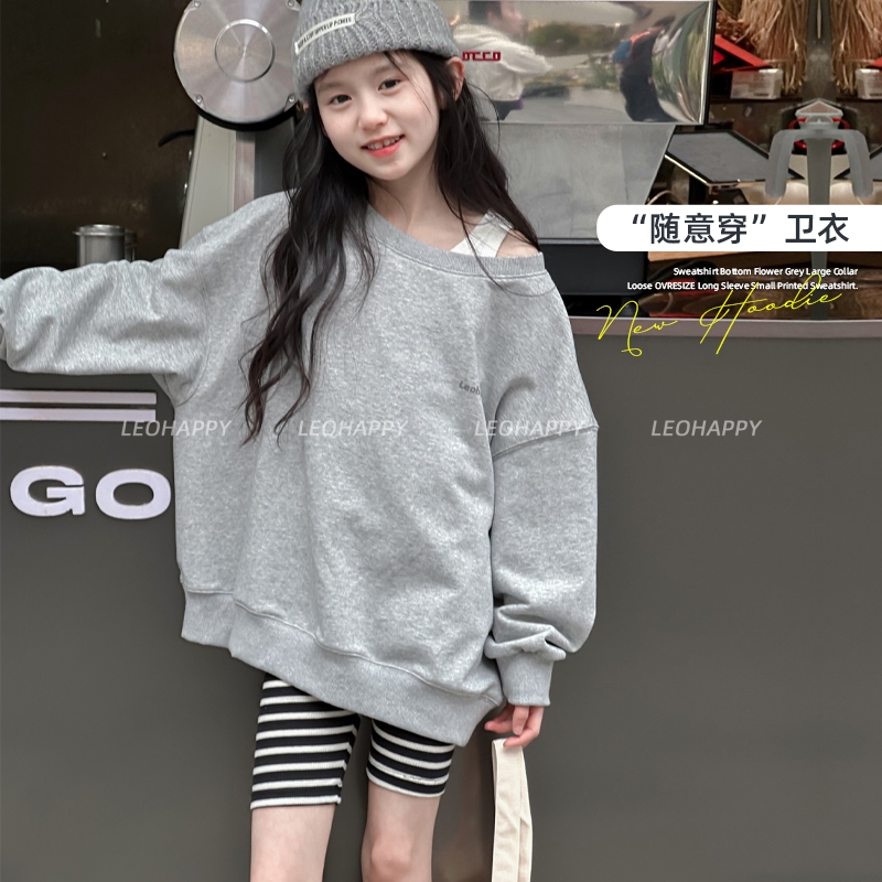 LEOHAPPY女童卫衣春季新款儿童套头衫毛圈底一字领长袖休闲上衣N