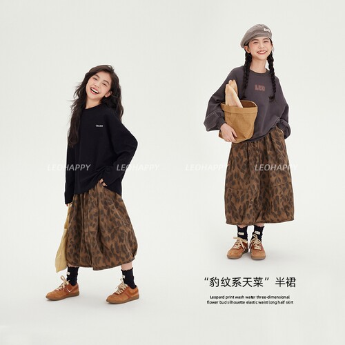 女童半身裙儿童斜纹棉豹纹花苞裙