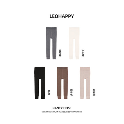LEOAHPPY女童打底裤秋冬款儿童裤子保暖高弹力厚绒裤大童休闲长裤