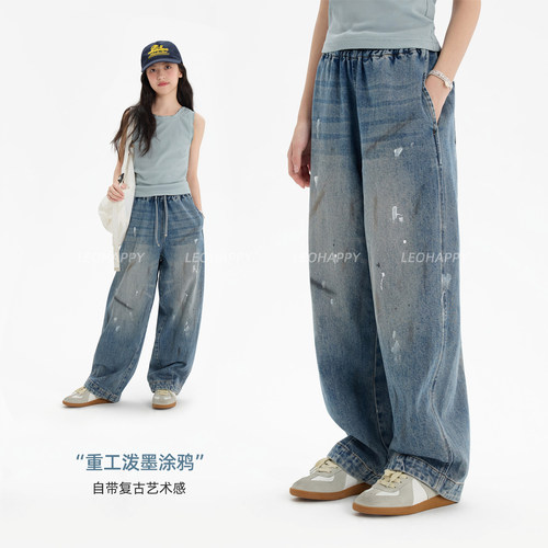 女童牛仔裤泼墨脏脏裤儿童休闲裤