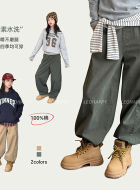LEOHAPPY女童裤子2026新款秋儿童休闲工装裤纯棉中大童弯刀直筒裤