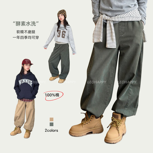 LEOHAPPY女童裤子2026新款秋儿童休闲工装裤纯棉中大童弯刀直筒裤