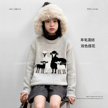 LEOHAPPY女童毛衣2025新款儿童针织衫绵羊毛中大童亲子装保暖上衣