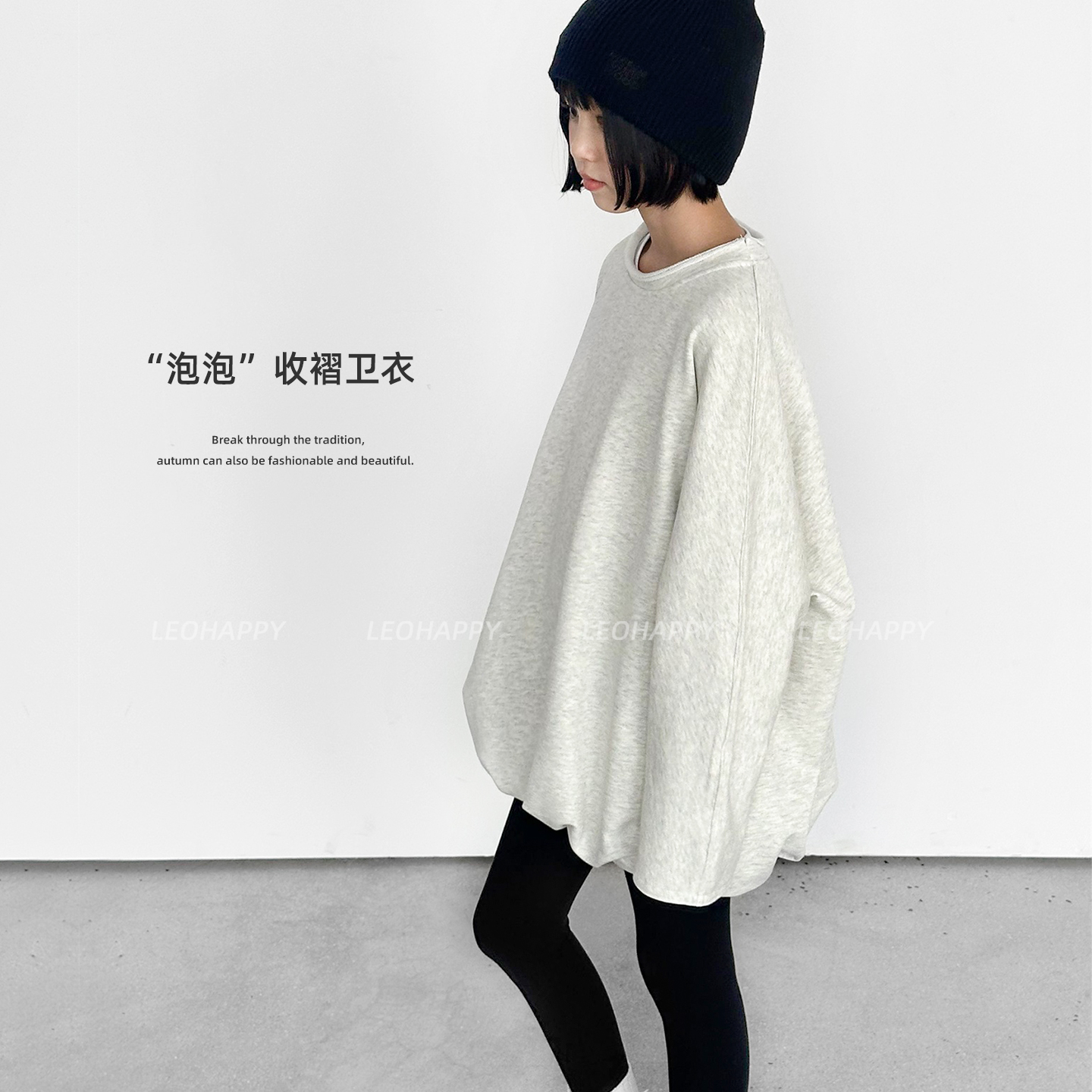 女童卫衣秋季儿童亲子装休闲上衣