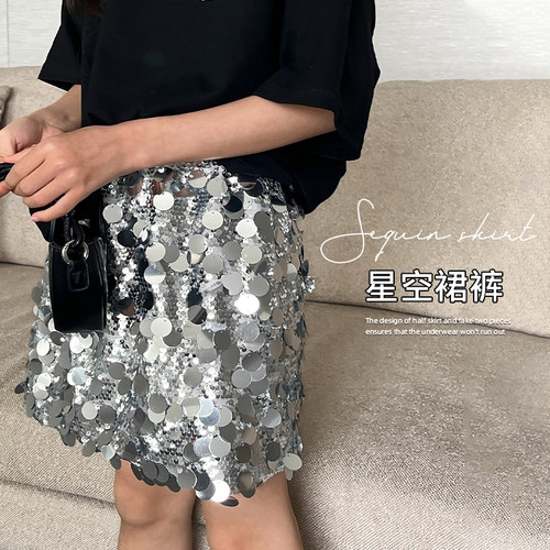 女童百搭亮片儿童休闲洋气裙裤