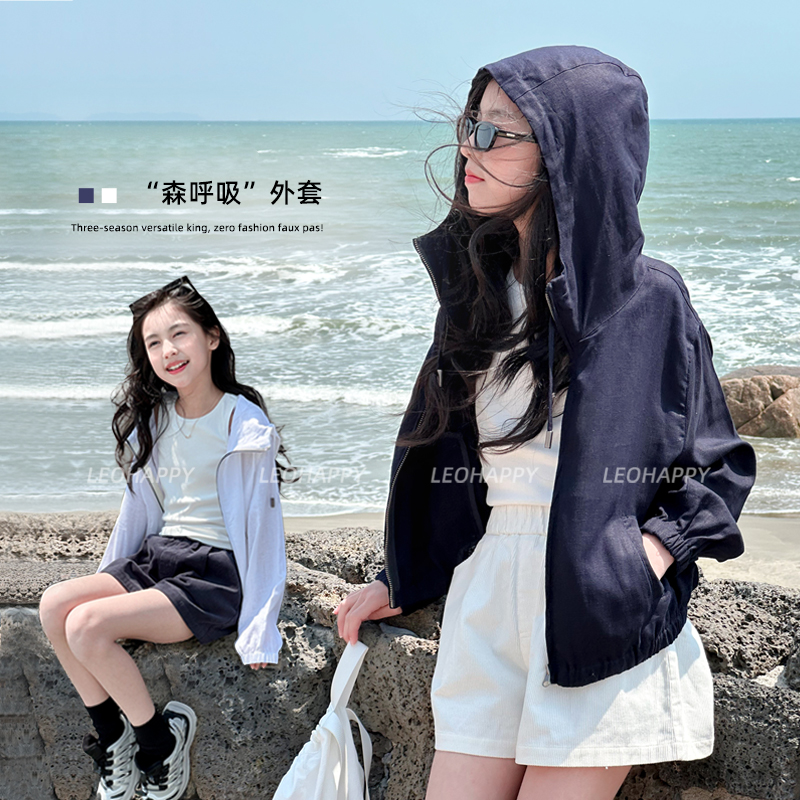 女童外套儿童莱赛尔亚麻长袖上衣