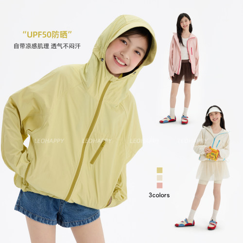 儿童原纱防晒衣轻薄女童防晒服