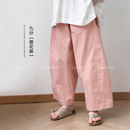 LEOHAPPY女童裤子夏季新款儿童阔腿裤大褶量九分裤中大童休闲裤