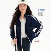 中大童休闲上衣 纯棉美式 LEOHAPPY女童外套2026新款 儿童卫衣开衫