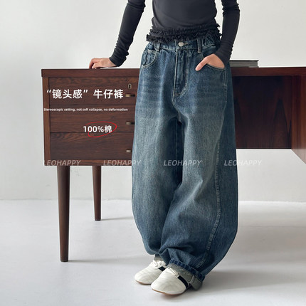 LEOHAPPY女童牛仔裤2025新款儿童裤子秋季休闲裤中大童亲子直筒裤