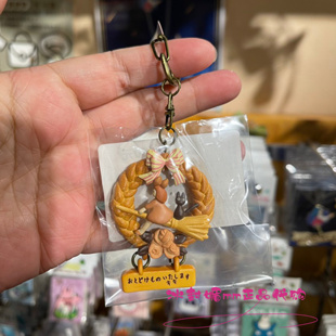 现货国内代购上海橡子共和国魔女宅急便琪琪面包圈立体钥匙扣挂件