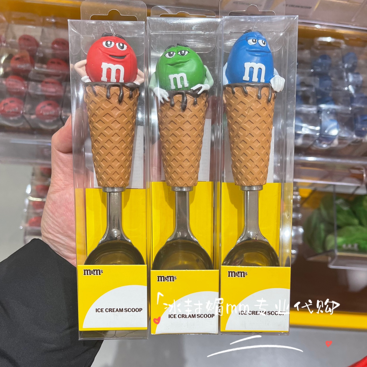 M&M'S豆m豆上海南京东路商店冰激凌蛋桶造型冰激凌勺子红豆蓝绿豆