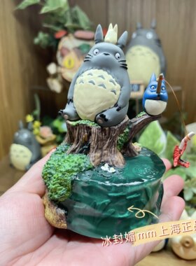国内代购上海橡子共和国宫崎骏吉卜力音乐盒龙猫们垂钓的好天气