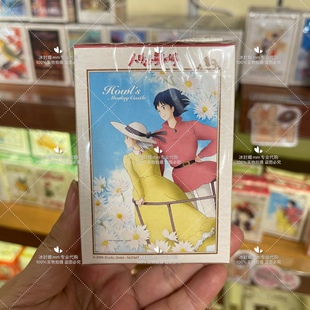 上海橡子共和国吉卜力150片迷你拼图哈尔的移动城堡与哈尔的旅程