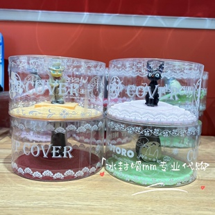 上海橡子共和国吉卜力店铺宫崎骏硅胶杯盖猫男爵无脸男龙猫吉吉等