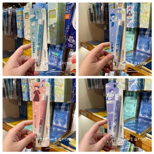 国内代购上海橡子共和国宫崎骏自动铅笔0.5龙猫魔女哈尔千与千寻
