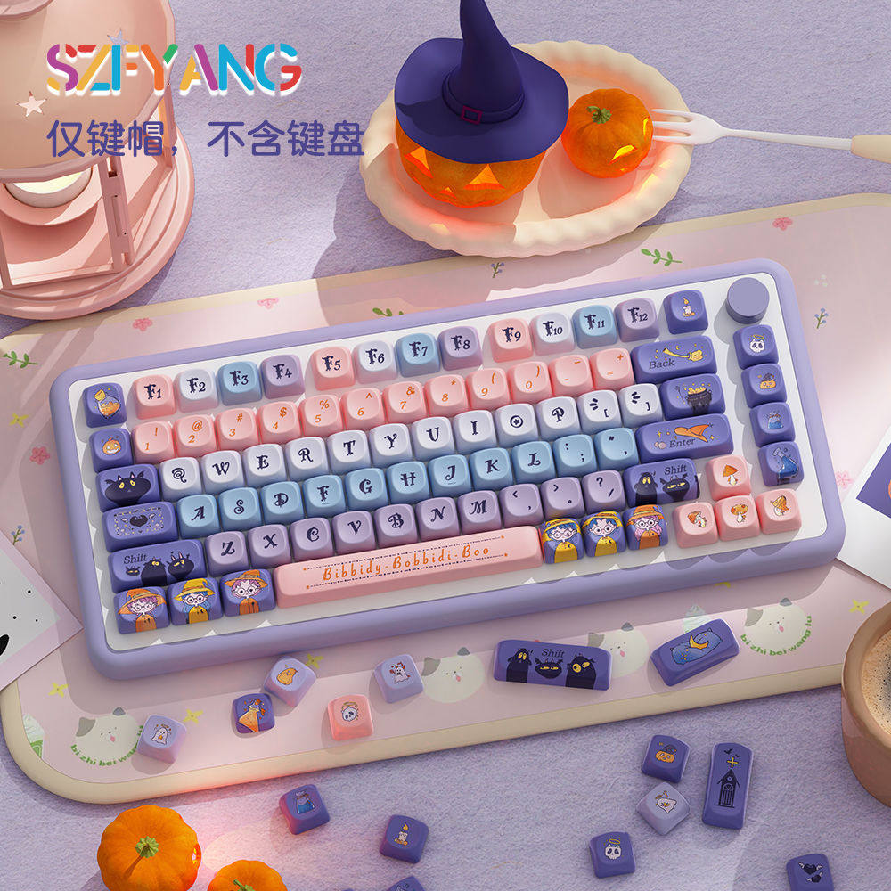 숲 동화 오리지널 키캡 PBT 전체 5면 승화 유형 모아 매우 귀여운 성격 적응형 기계식 키보드